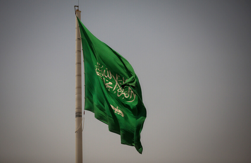أصوات عربية تنتفض لنصرة السعودية ردا على تصريحات وزير المالية الإسرائيلي 