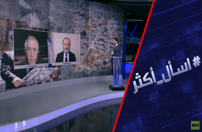 هل تنهار حكومة نتنياهو بعد اتهامها بعزل إسرائيل دوليا؟