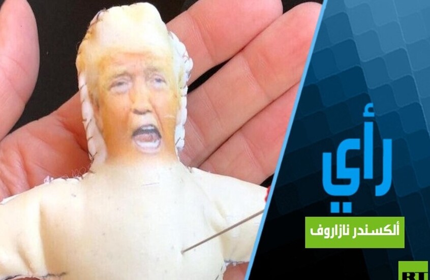 هل يتراجع ترامب عن قراره بشأن التجارب النووية؟