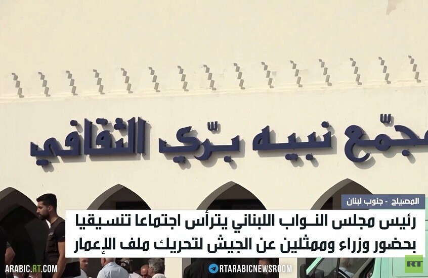 بري يقود مبادرة لإعادة إعمار لبنان