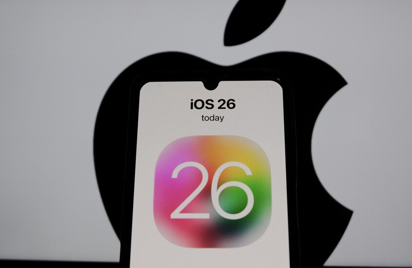 ميزات إضافية لهواتف آيفون مع تحديث iOS الجديد