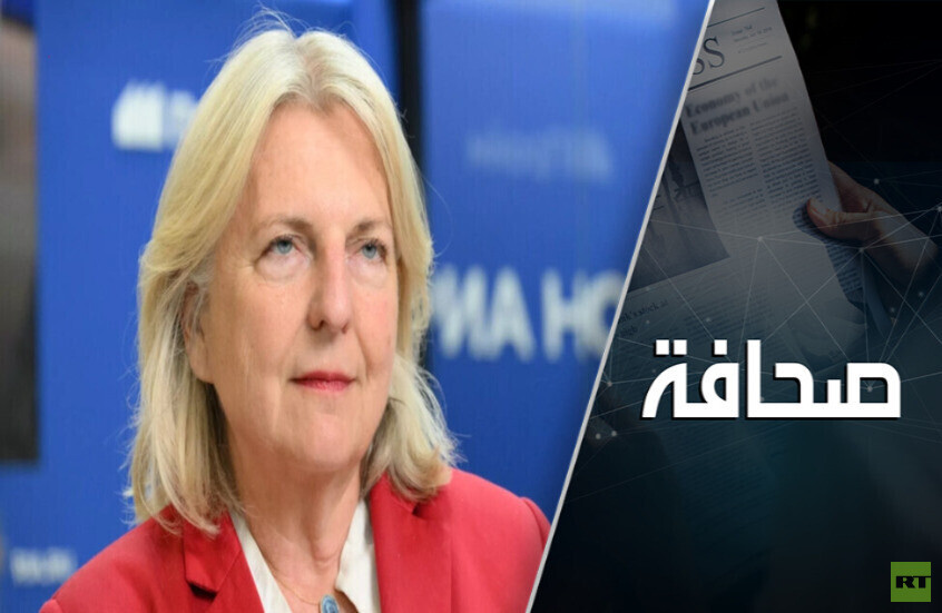 كارين كنايسل تدعو روسيا إلى عدم إضاعة الوقت مع أوروبا