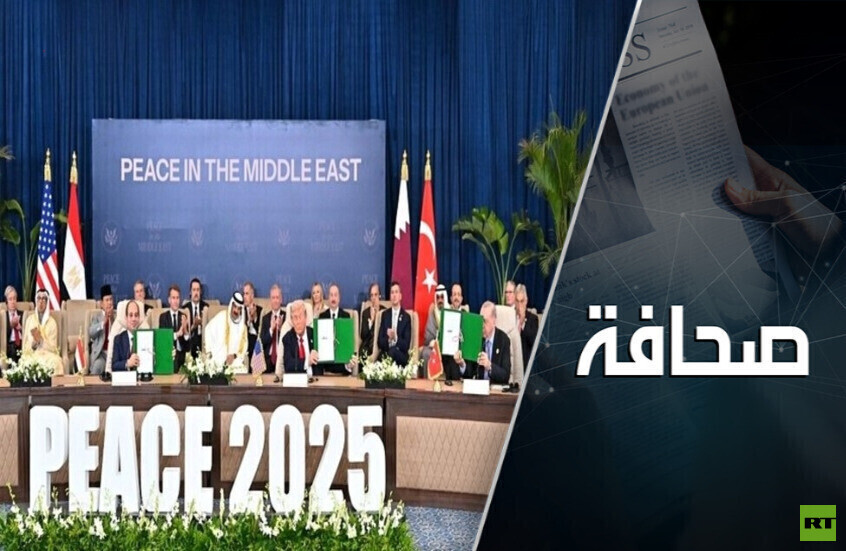 قوات دولية ستجرّد حماس من سلاحها