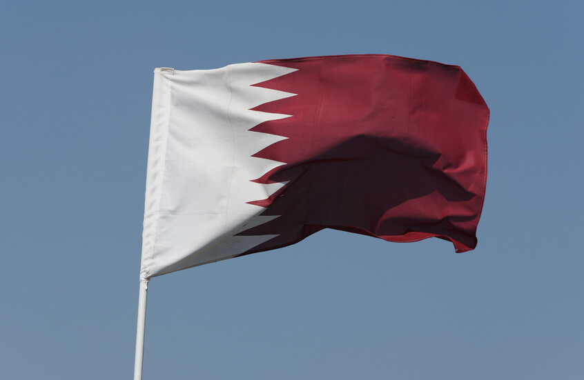 قطر تنفي وتدين الادعاءات الباطلة المتعلقة بتقارير إعلامية تخصّ المدعي العام للمحكمة الجنائية الدولية