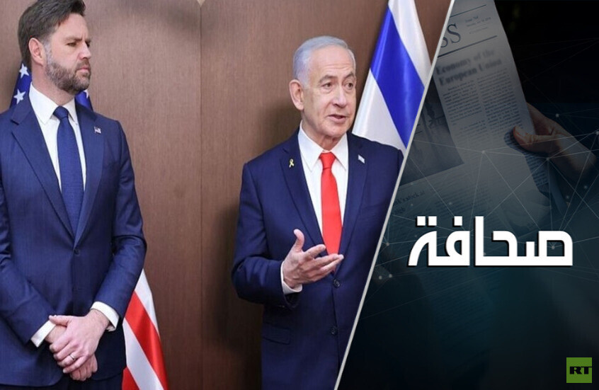 لماذا يجب على الولايات المتحدة إعادة النظر في الشيك المفتوح الممنوح لإسرائيل؟