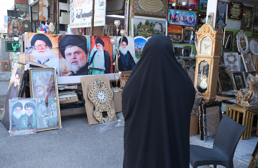 أنصار مقتدى الصدر في العراق يقاطعون التصويت رفضا للفساد