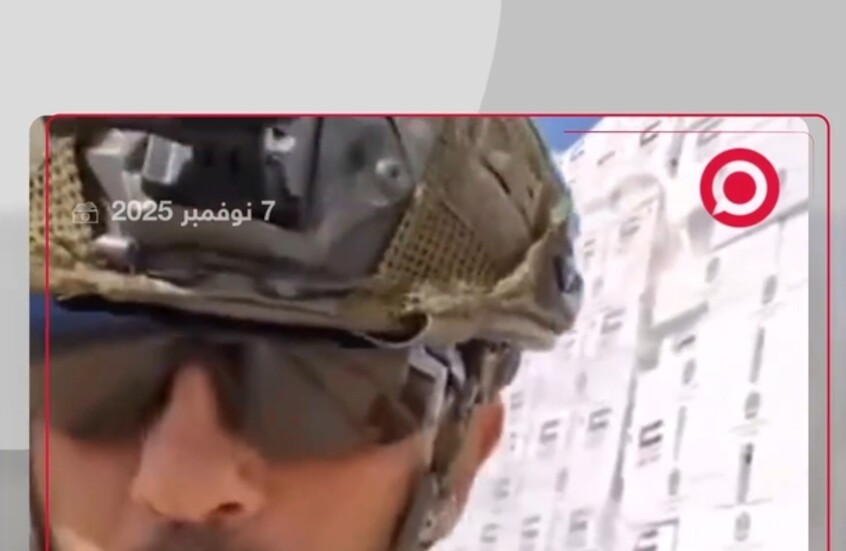 جندي إسرائيلي متهم بالاغتصاب يسخر من معاناة أهالي غزة في مقطع مصوَّر