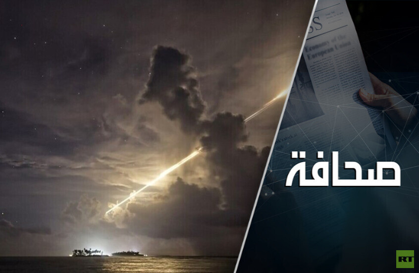 الولايات المتحدة استعرضت ردها النووي على "بوريفيستنيك" الروسي