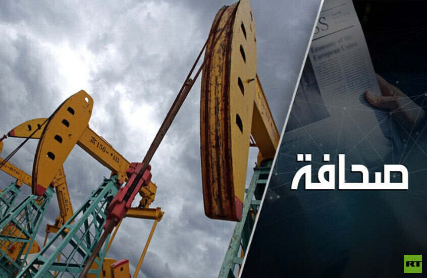 الاتحاد الأوروبي يتسابق إلى شراء الغاز الروسي قبل قطعه