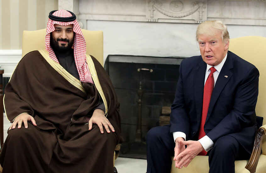 "نيويورك تايمز": منظمة ترامب تجري محادثات بشأن صفقة عقارية مع الحكومة السعودية بقيمة 63 مليار دولار