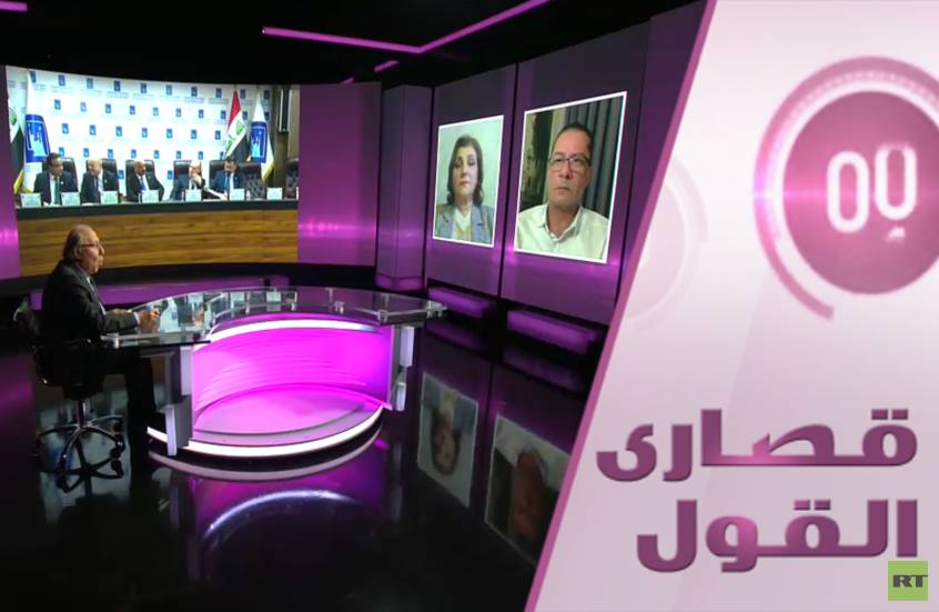 العراق.. شرعنة التزوير
