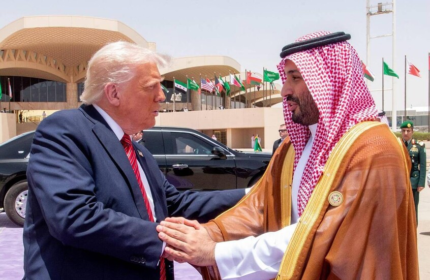 وزير الاستثمار السعودي: نتطلع لنجاح جديد في منتدى الاستثمار الأمريكي - السعودي