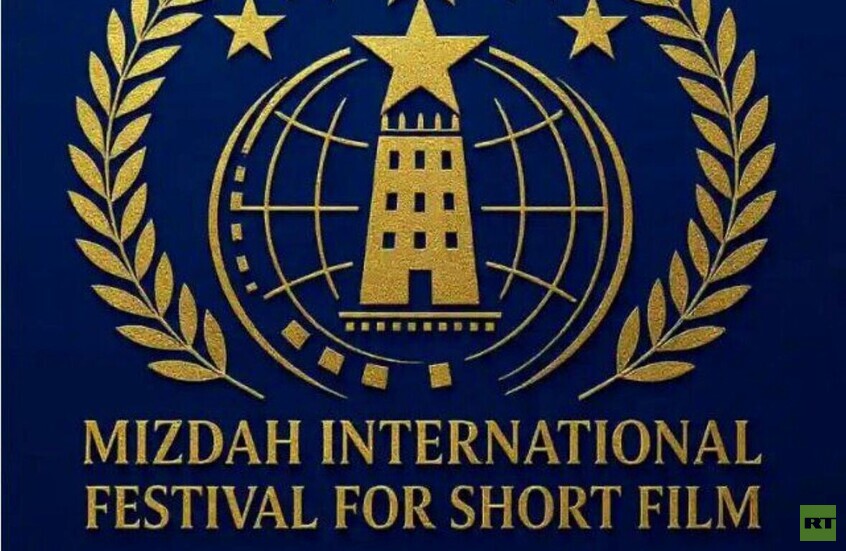 ليبيا.. مهرجان "مزدة الدولي للأفلام القصيرة" يكرم الفنانة الراحلة حميدة الخوجة (صور)
