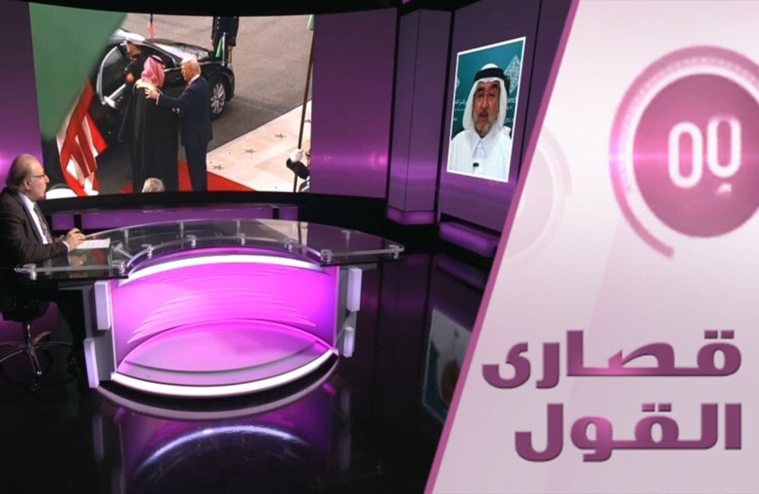 ماذا حمل ولي العهد السعودي لترامب من إيران؟