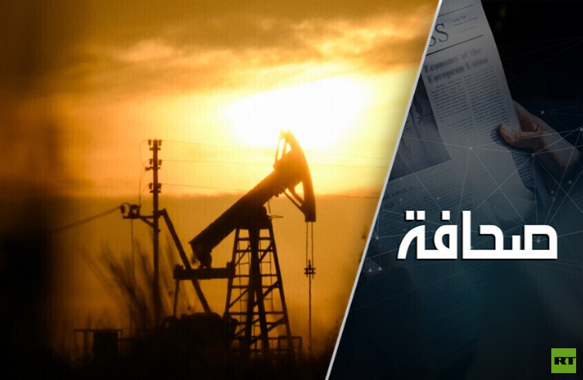 روسيا تجاوزت مرحلة اقتصاد المواد الخام