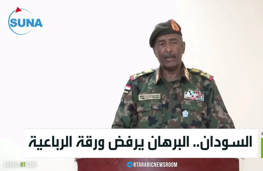 السودان.. البرهان يرفض ورقة الرباعية