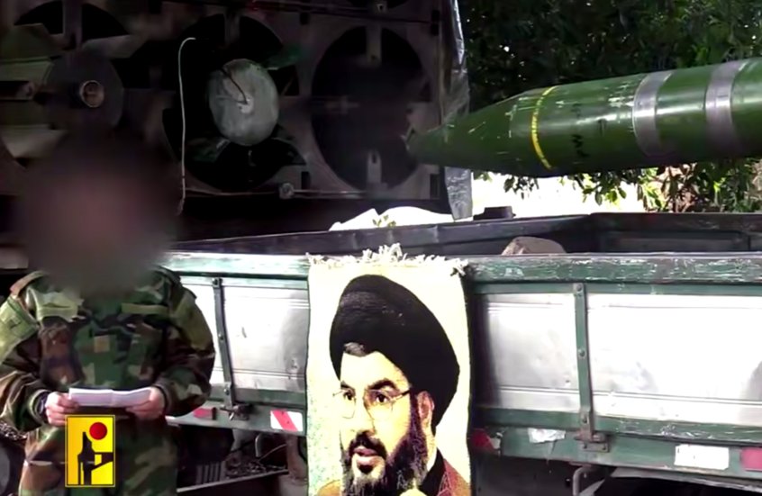 الحرس الثوري  الإيراني: في الوقت المحدد سيكون الرد الساحق على اغتيال القيادي في "حزب الله" طبطبائي