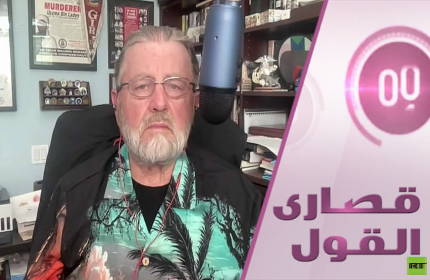 محلل CIA يحذر بوتين: خطة ترامب لأوكرانيا خطيرة