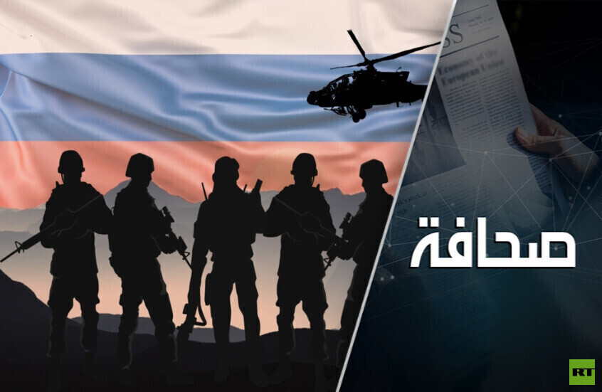 خطة ترامب تدفع روسيا إلى تحرير منطقة زابوروجيه بالكامل