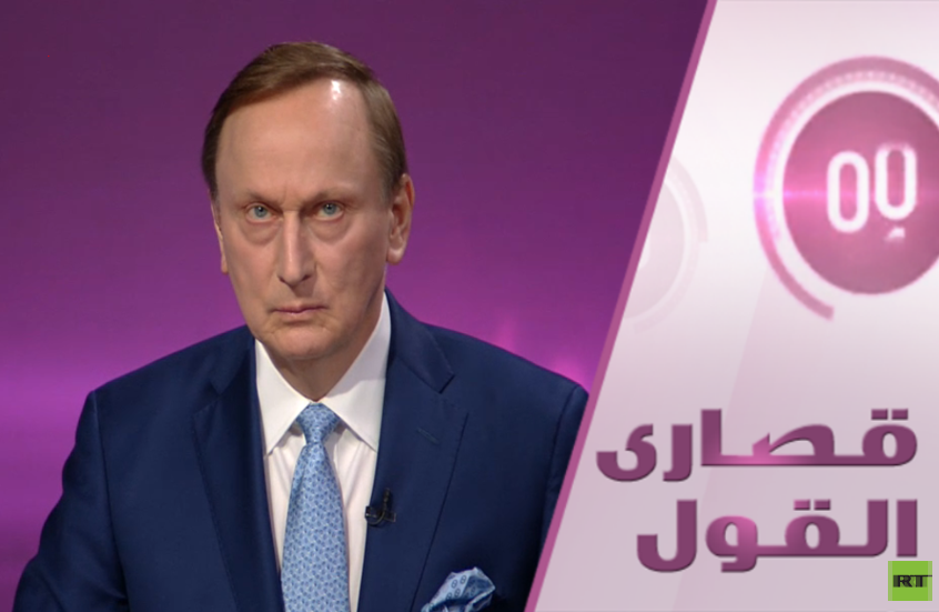 باحث أمريكي: هجوم البيت الأبيض هبة لترامب !