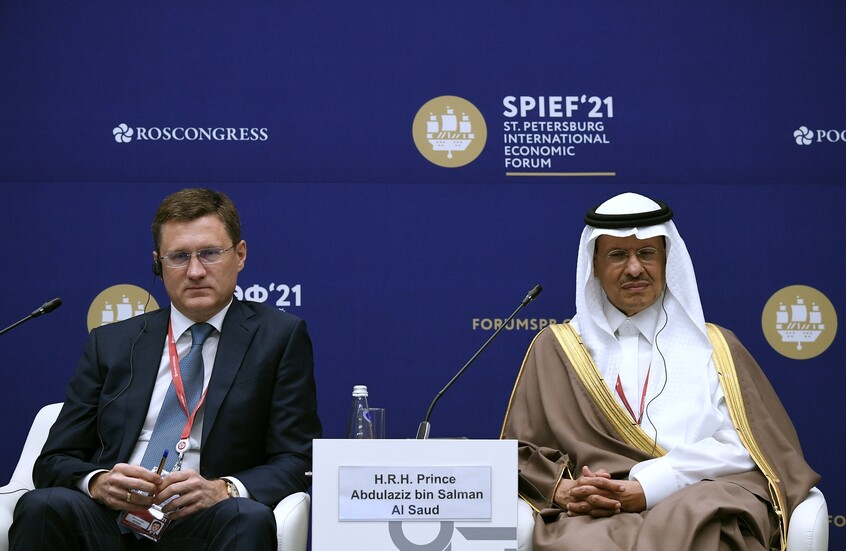 روسيا تدعو السعودية لتعزيز التعاون التكنولوجي في قطاعي الطاقة والتعدين