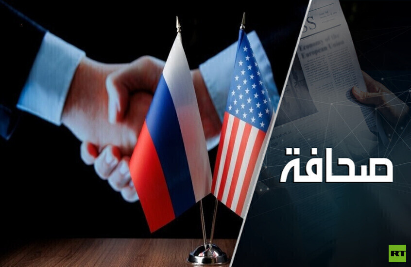 ترامب وبوتين يضغطان معًا على نظام كييف