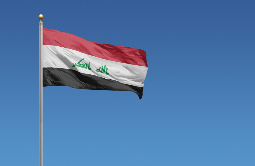 العراق يصنف "حزب الله" و"الحوثيين" كتنظيمات إرهابية ويقرر تجميد أصولهما المالية (صور)