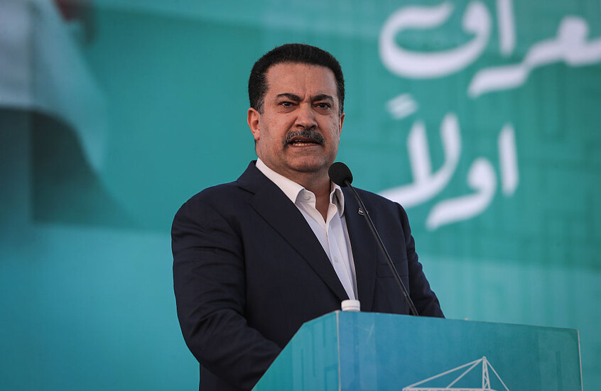 رئيس الوزراء العراقي يدعو لفتح تحقيق عاجل بعد إدراج "حزب الله" والحوثيين على قائمة الإرهاب