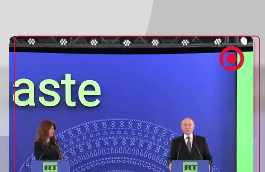 بوتين: RT قناة ذات كفاءة عالية تهدف إلى تقديم معلومات موضوعية موثوقة عن روسيا والعالم