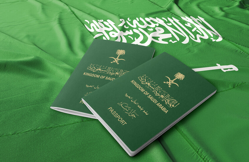 السعودية تضع شرطا جديدا لسفر مواطنيها إلى دول الخليج العربية