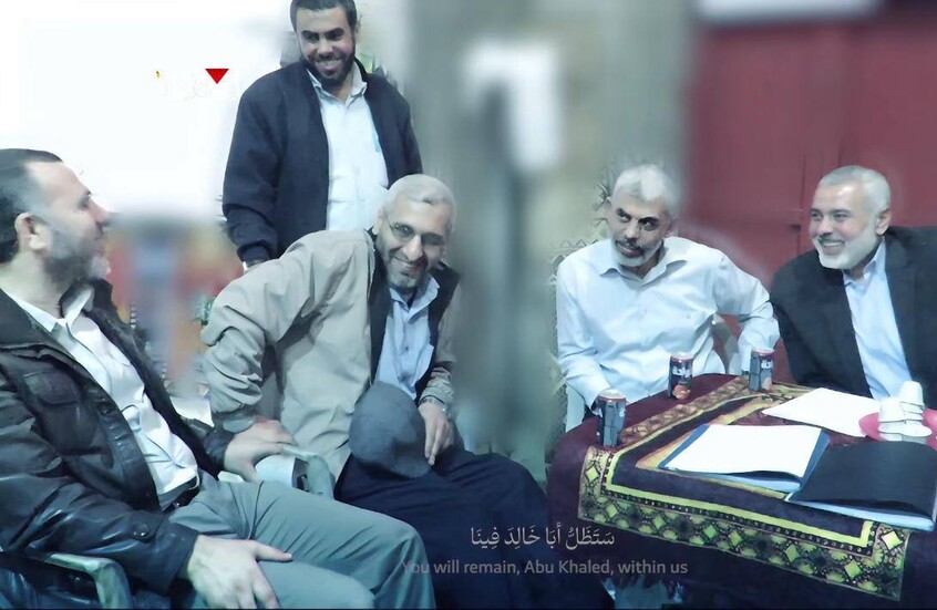 تقرير صادم في إسرائيل: شهادات جديدة حول خطة سرية كانت ستوقف هجوم 7 أكتوبر ورفض تصفية الضيف والسنوار