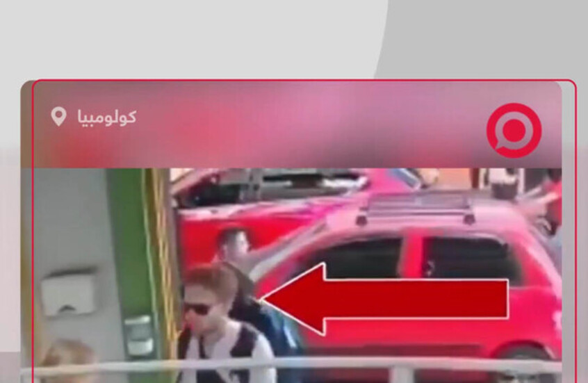 سائحة تتعرض لهجوم بالسكين من لص بينما يختبئ صديقها الجبان خلف الجدار
