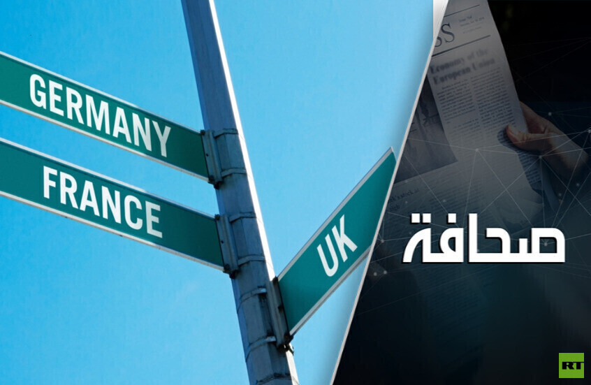 لندن والاتحاد الأوروبي يبتزان ترامب لتخريب اتفاق السلام في أوكرانيا