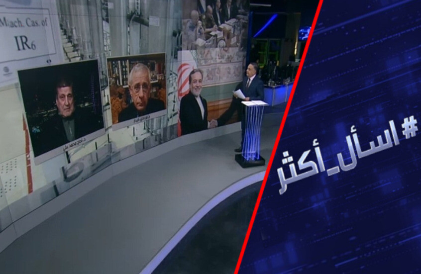كيف سترد إيران إن هاجمتها إسرائيل مجددا؟