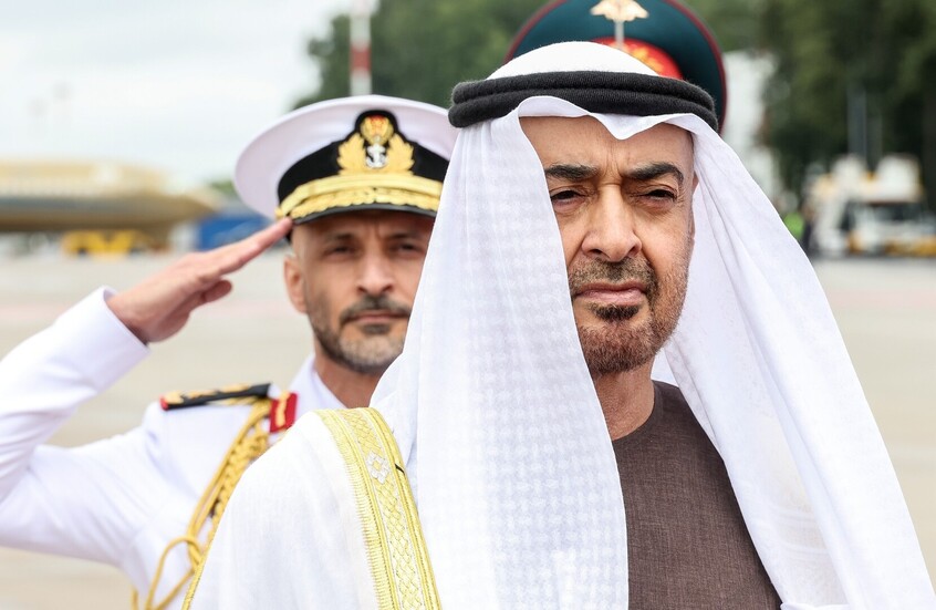 الإمارات تبارك بتتويج المغرب بلقب كأس العرب 2025