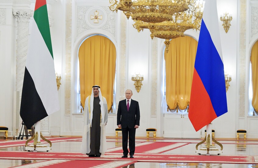 مذكرة تفاهم بين روسيا والإمارات لتنويع وزيادة التبادل التجاري