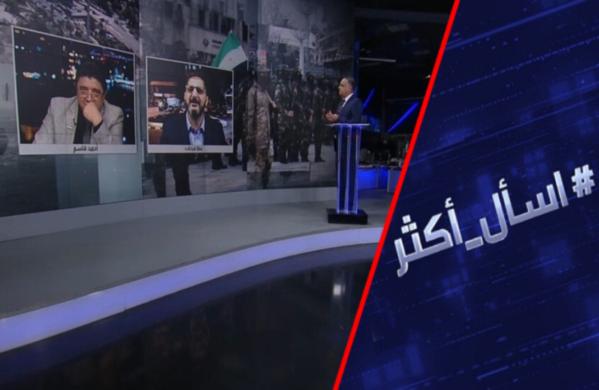 ما وراء الضربات الأمريكية على "داعش" في سوريا؟
