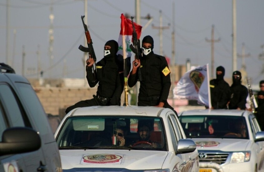 رئيس القضاء العراقي يشيد باستجابة قادة الفصائل لحوار حصر السلاح بيد الدولة