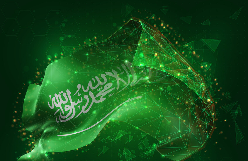السعودية.. تحذير أمني "عالي الخطورة" من "الأمن السيبراني"