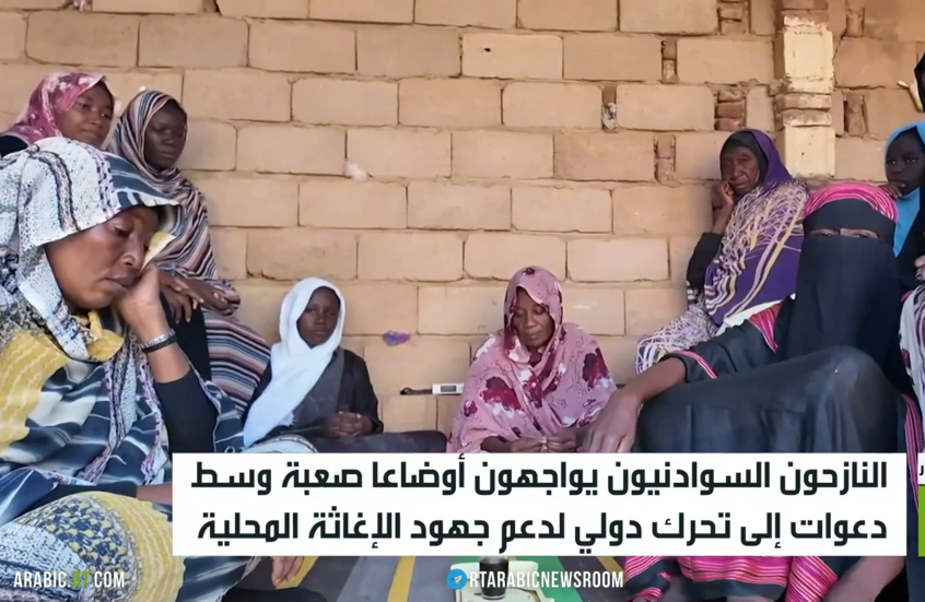 تصاعد وتيرة النزوح في السودان