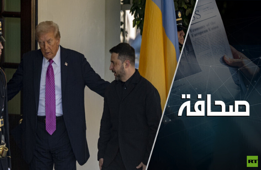 دونالد يلقي بأوكرانيا في دوامة الأحداث