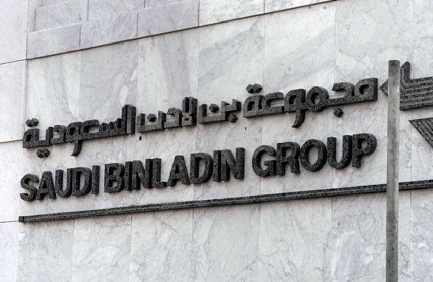 المالية السعودية تتملك حصة الأسد في مجموعة "بن لادن" بعد تسوية الديون
