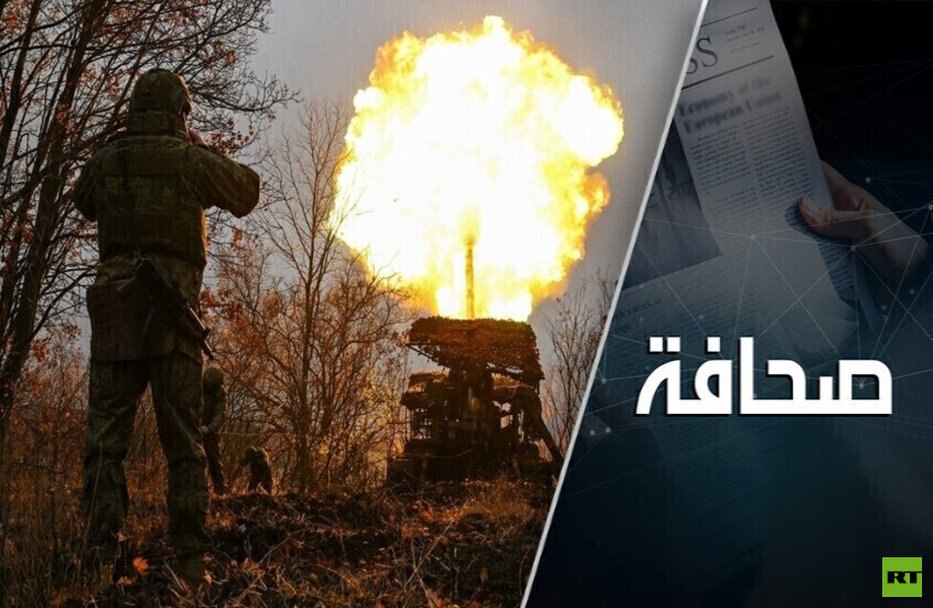 انهيار دفاعات الجيش الأوكراني على جبهتين