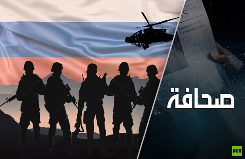 الجيش الروسي كان حاضرًا في محادثات ترامب-زيلينسكي