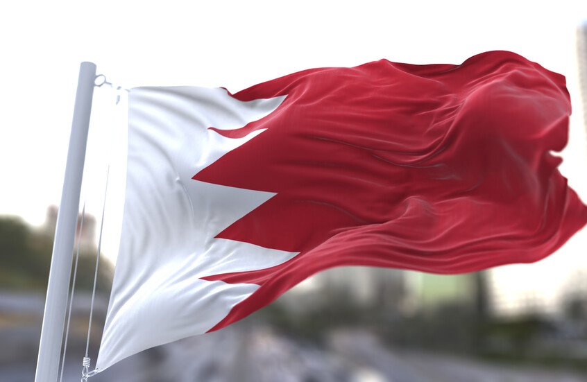 البحرين تدين محاولة استهداف مقر إقامة بوتين