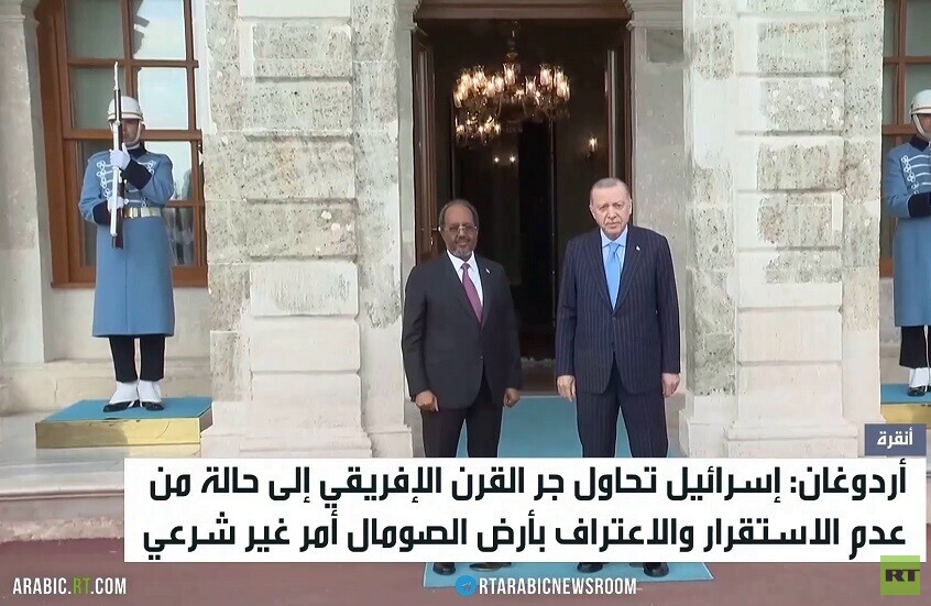 تنديد تركي بخطوات إسرائيل في الصومال