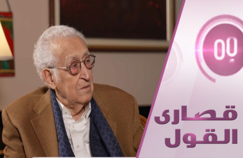 ما علاقة العراق بالحرب في أفغانستان؟