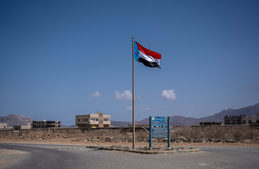 المجلس الانتقالي الجنوبي يشن هجوما حادا على السعودية