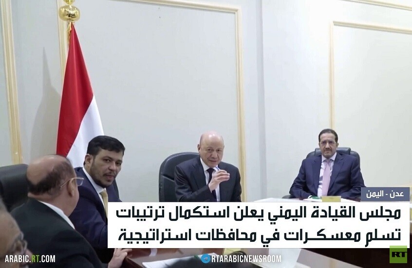 العليمي: نجاح عملية استلام المعسكرات
