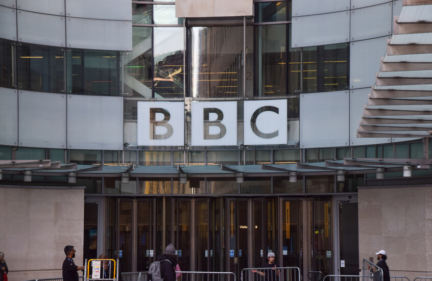BBC تطعن في دعوى ترامب